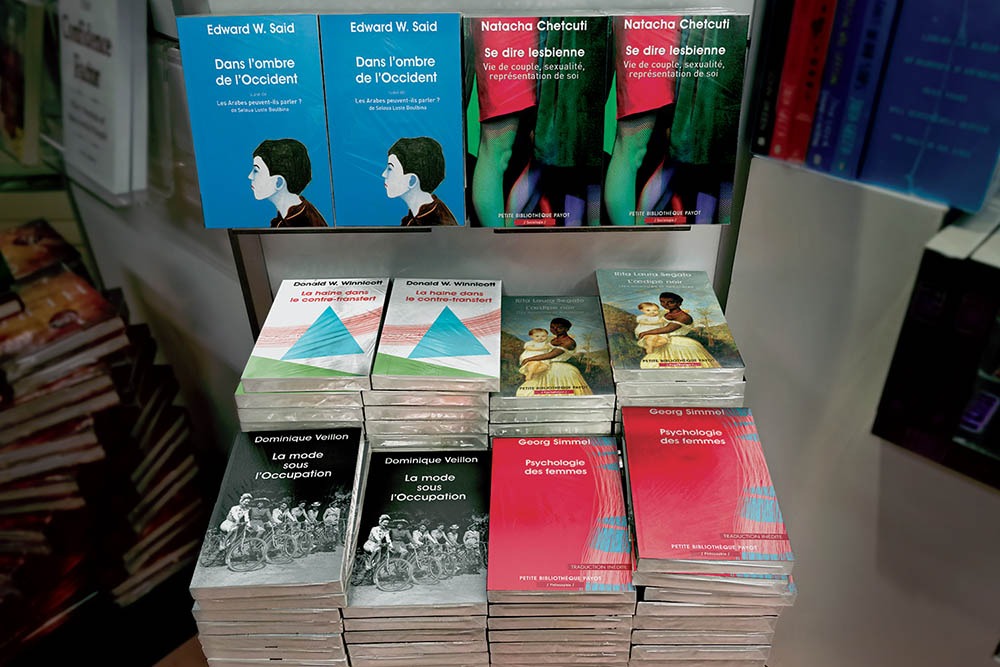 payot-edwardwsaid-natachachetcuti-donaldwinicott-simmel-veillon1